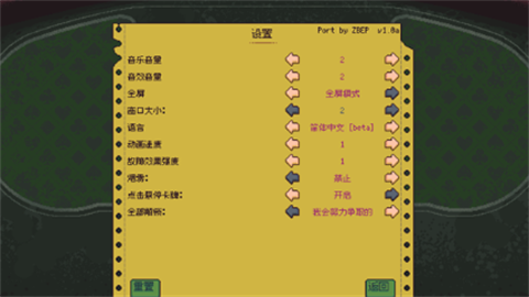 再來一張截圖欣賞