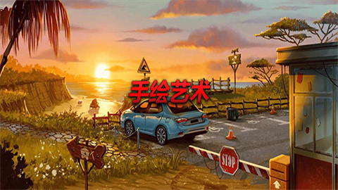 消尸身后事游戏截图