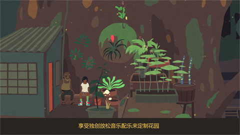 異變小鎮(zhèn)中文版截圖欣賞