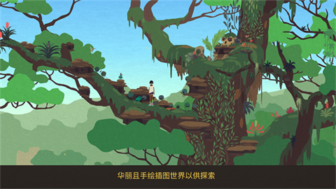 異變小鎮(zhèn)中文版截圖欣賞