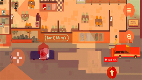 連環(huán)清潔工SerialCleaner截圖欣賞