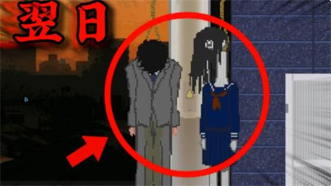 夕阳下的回家路