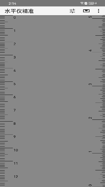 水平仪精准截图欣赏