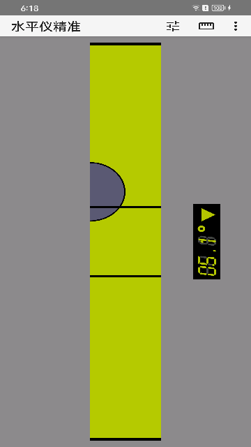 水平仪精准