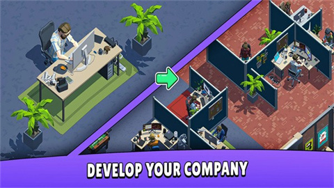 游戏开发者模拟器游戏截图