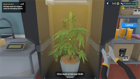 物质集团大亨游戏截图