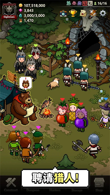 猎魔村物语截图欣赏