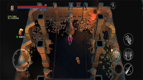 不死族2截图欣赏