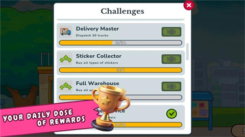 舒适打包模拟器截图欣赏