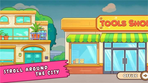 舒适打包模拟器截图欣赏