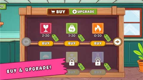 舒适打包模拟器