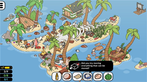 马特的隐藏猫咪游戏截图