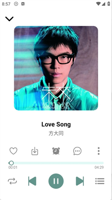 青听音乐播放器游戏截图