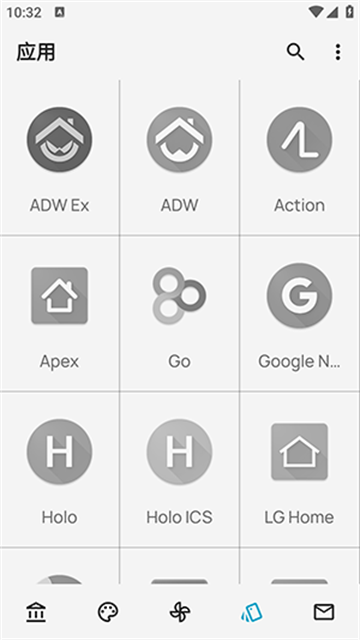 iPear图标包游戏截图
