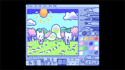 Wigglepaint可爱涂鸦游戏截图