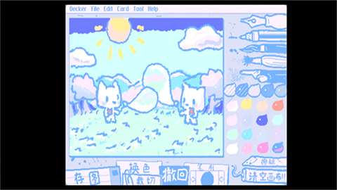 Wigglepaint可爱涂鸦游戏截图