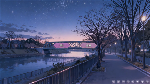 幻想家的白夜游戏截图