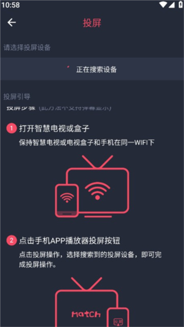 ci哩ci哩游戏截图
