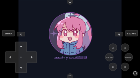 真结局到底在哪里游戏截图