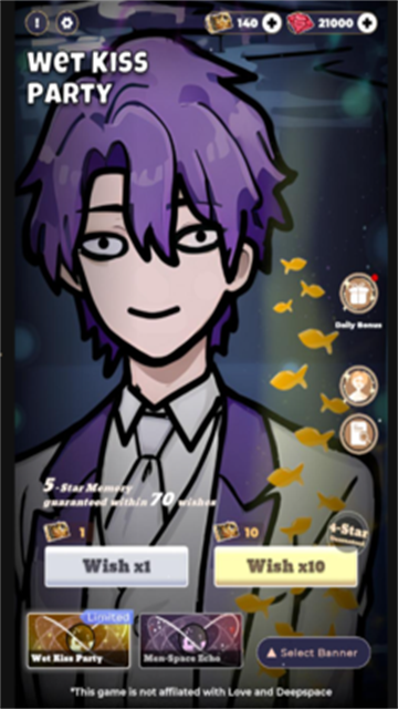 恋与深空同人抽卡游戏截图