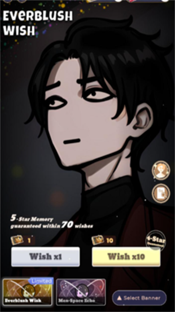 恋与深空同人抽卡游戏截图