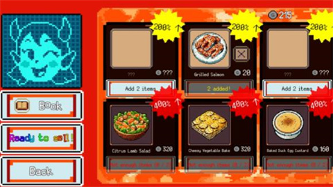 地狱餐厅单人盛宴游戏截图