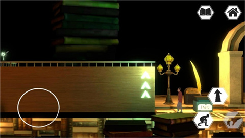 书之彼岸游戏截图