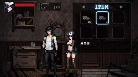 寄生公寓mansion截图欣赏