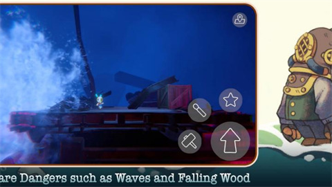 沉船遗礼游戏截图