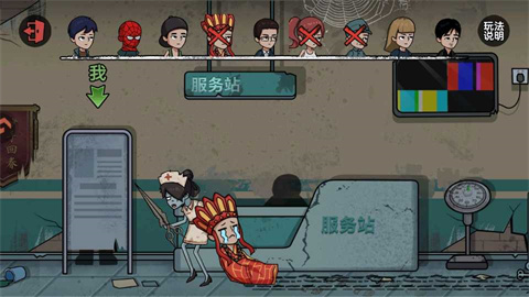 暗室迷藏截图欣赏