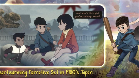 最后一次与你邂逅