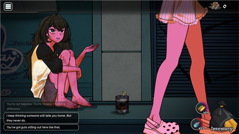 异常贩卖机截图欣赏