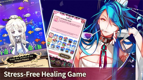 曼德拉男孩截图欣赏