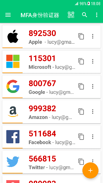 mfa身份验证器游戏截图