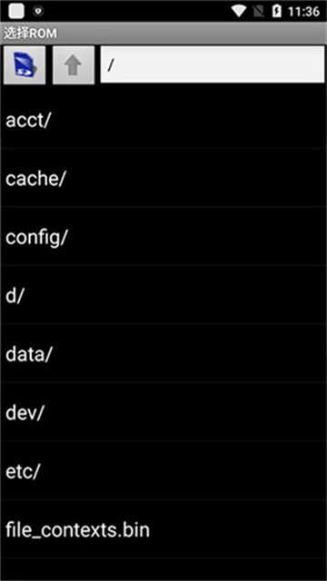 GameBoid游戏截图
