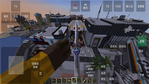 我的世界瓦瓦战区游戏截图