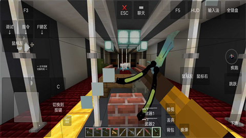 我的世界瓦瓦战区游戏截图