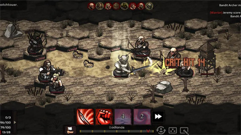 路径与危险游戏截图