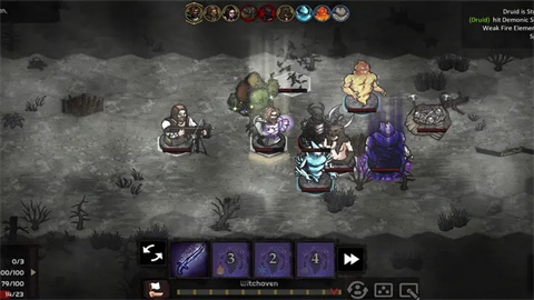 路径与危险游戏截图