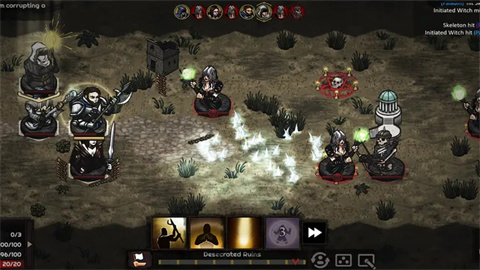 路径与危险游戏截图