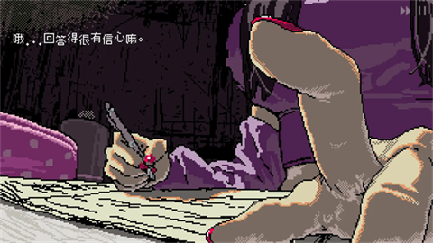 女巨人恋爱模拟游戏截图