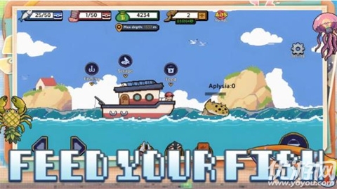 刮鳞狂潮游戏截图