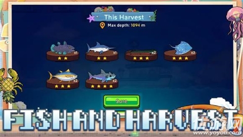 刮鳞狂潮游戏截图