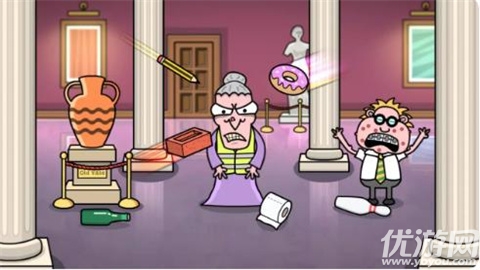 痛打老师2游戏截图