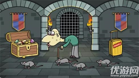 痛打老师2游戏截图