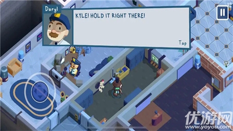 狼人清洁工TheWereCleaner游戏截图