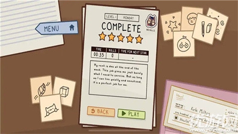 狼人清洁工TheWereCleaner游戏截图