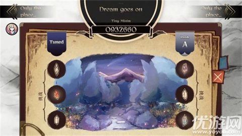 调律诗篇游戏截图