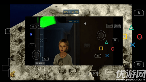 ps3模拟器游戏截图