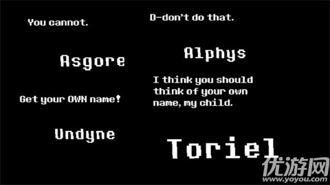 UndertaleSans游戏截图